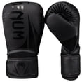 thumbnail image 1 of Guantes de boxeo Venum Challenger 2.5 negros 8oz, 1 of 4