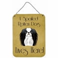 thumbnail image 2 of Carolines Treasures BB1478DS812 Japanese Chin Spoiled Dog Lives Here Wall and Door Hanging Prints, 2 of 2