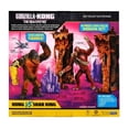 thumbnail image 4 of Figura de Acción Bandai Godzilla X Kong Varios modelos 2 piezas de 6 pulgadas, 4 of 4