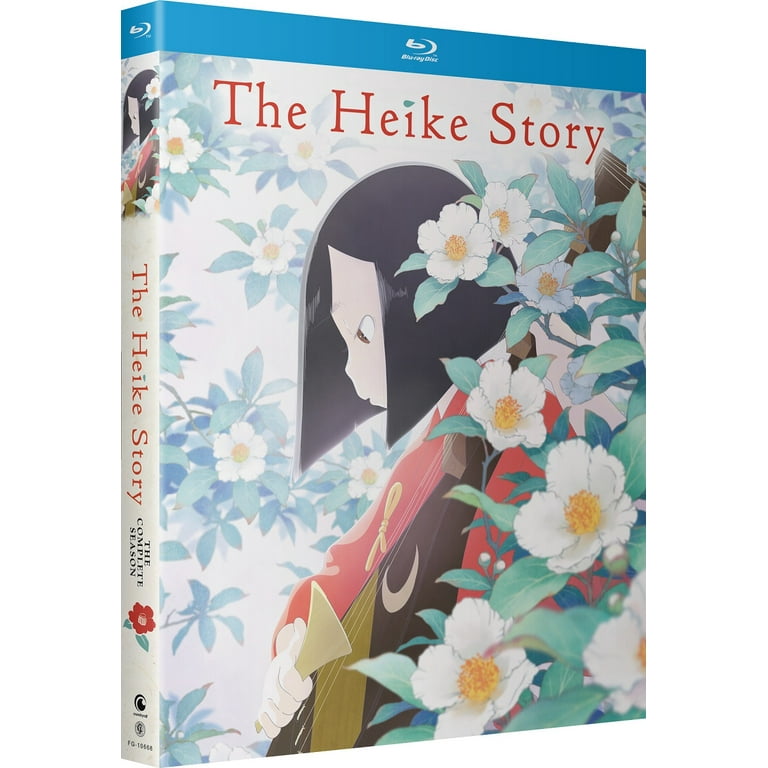 The Heike Story: The Complete Season - Walmart.com
