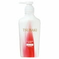 thumbnail image 1 of SHISEIDO TSUBAKI Moist Shampoo, 1 of 2
