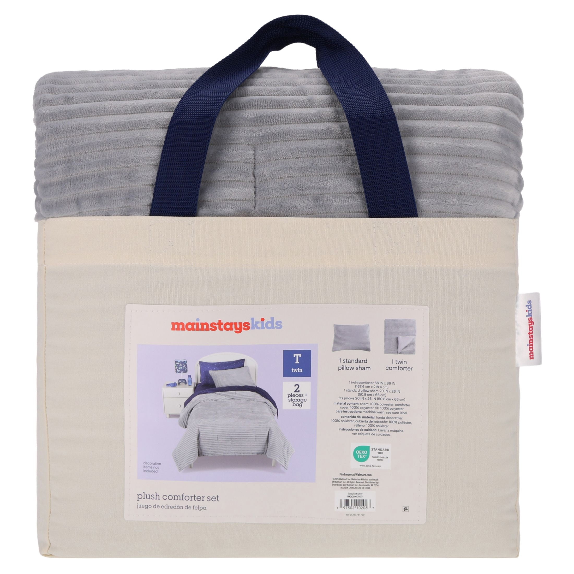 Mainstays Kids Gray Solid Plush Ribbed Corduroy Comforter Set, Twin, 2 Pieces