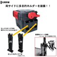 thumbnail image 4 of DAIWA Tackle Box TB4000 Black / Red, 4 of 5