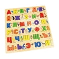 thumbnail image 2 of Juego de tablero de rompecabezas de madera con palabras de rompecabezas del alfabeto , tablero de letras de desarrollo colorido Montessori para Yotijar Bloque de rompecabezas a juego, 2 of 9