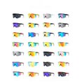thumbnail image 1 of Gafas de montar coloridas gafas de sol polarizadas gafas deportivas al aire libre para hombres gafas a prueba de viento, 1 of 5