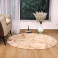 thumbnail image 2 of IR Imperial Rooms Shaggy Rug 4x4ft for Bedroom Fluffy Shag Rug Anti-Slip Living Room Washable Soft Carpet Tie Dye Brown, 2 of 12