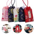 thumbnail image 4 of 5pcs Chic Exquisite Delicate Fashionable Blessing Bag Japanese Omamori for Adults, 4 of 6