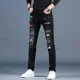 thumbnail image 3 of Pantalones vaqueros rotos con parches para hombre, pantalones vaqueros ajustados rotos para hombre, pantalones vaqueros ajustados con gráficos ajustados, negros con agujeros, estilo gótico suave, 3 of 5