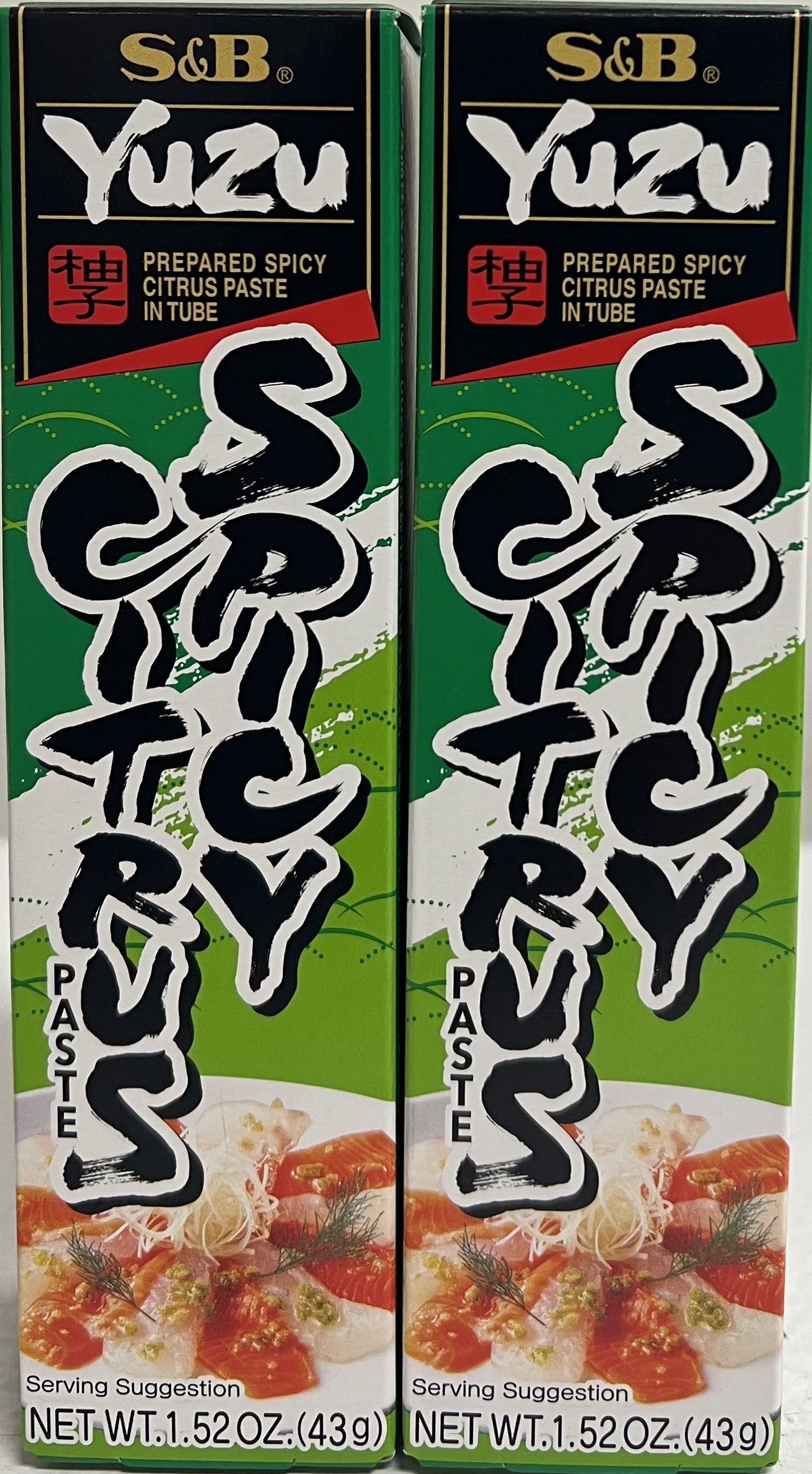 S&B Yuzu Paste 1.52 oz Ready To Use Spicy Citrus Paste in tub for seafood, Sashimi, Sushi, BBQ