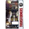 Transformers Premier Deluxe Megatron Action Figure