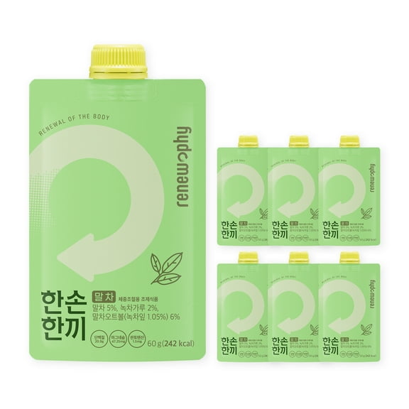 RENEWPHY GRABMEAL Protein Shake Mix, Matcha, 7 Pack, 2.11 oz