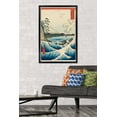 thumbnail image 3 of Hiroshige - La mer à Satta, 3 of 4