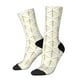 thumbnail image 1 of Balery White And Gold Geometry Calcetas Largas con Estampado para Hombre y Mujer – Suaves y Transpirables, Talla Única (US 5-11), 1 of 6