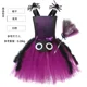 thumbnail image 3 of Vestido de malla tejida con forma de calabaza para niñas, disfraz de cosplay, disfraz de fiesta de carnaval de Halloween, disfraz de calabaza para niños pequeños, vestido de tutú de baile, 3 of 5