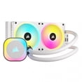 thumbnail image 1 of ENFRIAMIENTO CORSAIR ICUE LINK H100i 240MM RGB AIO, 1 of 4