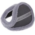 thumbnail image 1 of Miangastore Simple Earmuff Grey 1Set 6.3x6.3in, 1 of 9