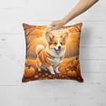 thumbnail image 4 of Corgi Fall Fabric Decorative Pillow 18 in x 18 in, 4 of 5