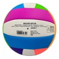 thumbnail image 4 of Balón de Voleibol Molten MS500 Neón, 4 of 5