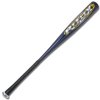 Easton Reflex Baseball Bat, 33" (-3)
