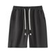 thumbnail image 1 of Pantalones Cortos Atléticos de Verano Cómodos Cortos de Bolsillo con Cordón de Cintura Elástica para Deportes, 1 of 3