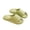 Green, variant on Unisex Indoor Outdoor House Slippers Non-Slip Thick Soft Sole Quick Dry Bathroom Slides Lightweight Couple Matching Shoes for All Seasons & Daily White 7.5-8.5(40)