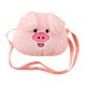 thumbnail image 3 of Linda bolsa de cuerpo cruzado en forma de animal para niños adultos para la fiesta de la calle comercial de regalos Cerdito, 3 of 8
