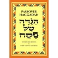 thumbnail image 1 of Passover Haggadah [Paperback], 1 of 1