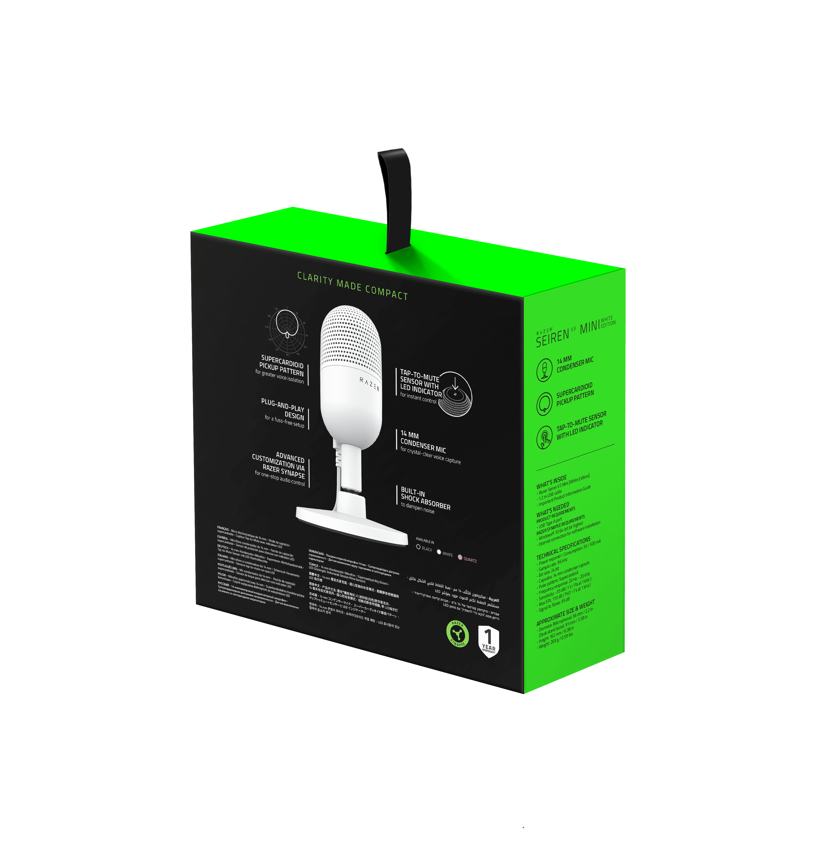Razer Seiren V3 Mini （White） 8115bb56-0fad-40ff-ba4e-