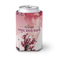 thumbnail image 1 of Adhura Funda enfriadora de latas, aislante de bebidas para mantener frías o calientes, funda térmica plegable para latas, portabebidas reutilizable, 1 of 6
