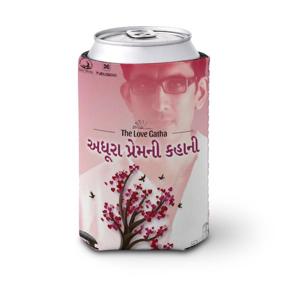 Adhura Funda enfriadora de latas, aislante de bebidas para mantener frías o calientes, funda térmica plegable para latas, portabebidas reutilizable
