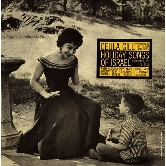 Geula Gill - Holiday Songs of Israel - Music & Performance - CD