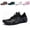 8305-Black, variant on Unisex Waterproof Minimalist Zero-Drop Hiking Shoes, Wide Toe Box Trail Running Outdoor Sneakers