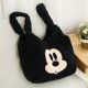 thumbnail image 1 of Bolso de hombro para niñas de Mickey Mouse de Disney, bolso de mano de felpa de Minnie, bolso de compras, regalos para bebés zhangmengya unisex, 1 of 2
