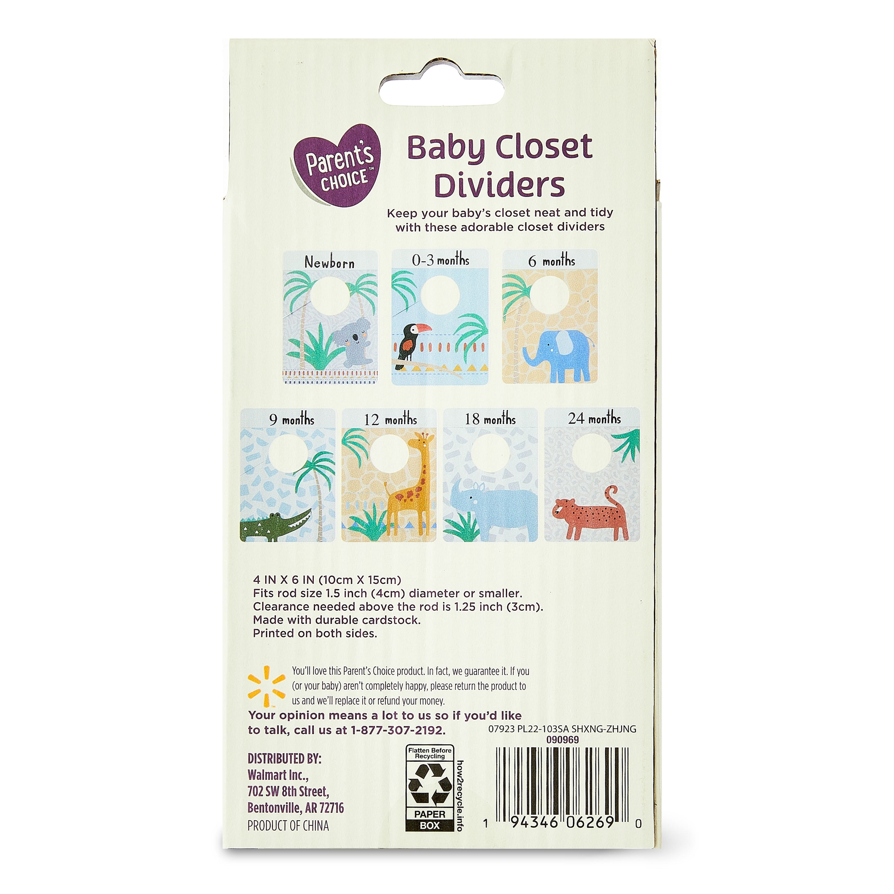 Parent's Choice Closet Dividers, Infant Unisex Jungle, Set of 7, Gray, Tan, Blue