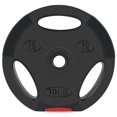 thumbnail image 3 of Par de Placas de Peso Signature Fitness 10 libras, Vinilo 1 pulgada, 3 of 6