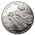 thumbnail image 4 of 8-Coin Space Collection, 4 of 4