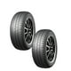 thumbnail image 1 of Paquete de 2 Llantas 155/70R14 Kumho, 1 of 5