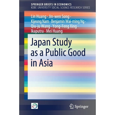 ISBN 9789811363351