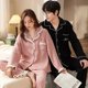 thumbnail image 1 of Pijamas de algodón para hombre y mujer, ropa de dormir con cuello vuelto, pantalones de manga larga, conjuntos de pijama sólidos, Otoño e Invierno, 1 of 4