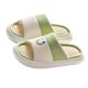 thumbnail image 4 of Zapatillas de casa con punta abierta, parte inferior de esponja suave, EVA, evitan resbalones, zapatillas de interior para todas las estaciones, verde claro 38‑39 (se recomienda 37‑38), 4 of 13