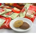 Country Ma'am Chocolate Chip TMA3 Cookies Vanilla& Cocoa Flavors Bag of
