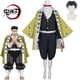 thumbnail image 2 of Disfraz de Cosplay de Kimetsu no Yaiba para adultos, uniforme de Anime Demon Slayer, Himejima Gyomei, Kimono Unisex, traje de Halloween, 2 of 4