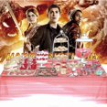 thumbnail image 3 of Percy Jackson Banner Backdrop Background Taspestry Wall Decor Birthday Party Supplies Post Fans, 3 of 6