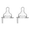 Thinkbaby Vented Stage B 6 to 12 months BPA Free Polypropylene Baby Bottle, Orange