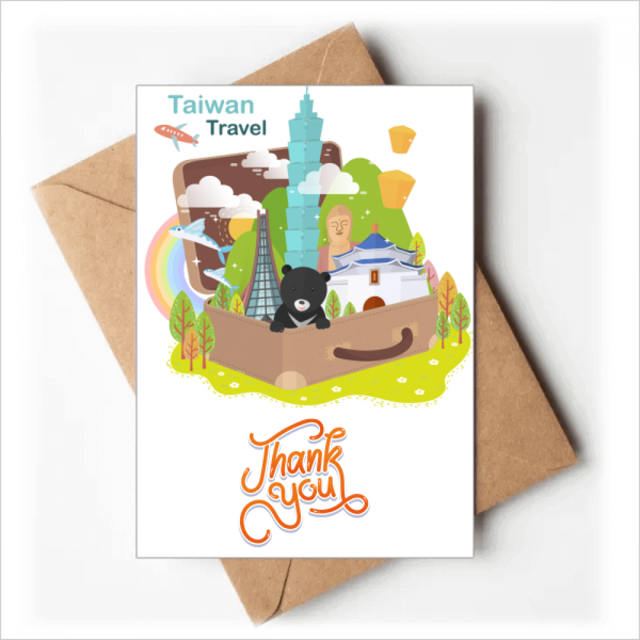Viajes a Taiwan 101 edificio China Nota en blanco del sobre de la tarjeta de agradecimiento