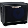 KMC Music ABM115HNEO-U 300 watts 15 in. Compact Bass Cabinet