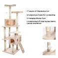 thumbnail image 3 of PETMAKER Cat Tree with Perches, Condos, Scratch Posts, and Toys (Beige), 3 of 7