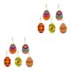 thumbnail image 2 of Bewildely 5x Painting Keychain Easter Egg Mosaic Making Bag Ornaments 2piezas Huevos de Pascua, 2 of 6