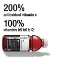 thumbnail image 2 of vitaminwater Electrolyte Enhanced Water with Vitamins, xxx Acai-Blueberry-Pomegranate, 20 Fl. Oz (Pack of 12), Packaging May Vary, 2 of 3