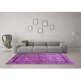 thumbnail image 2 of Tapis Contemporain Abstrait Lavable en Machine Violet, wshcon349pur, 2 of 4